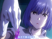 榨精病栋第一卷