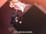 マスターピース-下卷