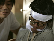 [SHKD-924]【モザイク破壊版】脱獄した強●魔に5日間中出しレ●プされまくった人妻 明里つむぎ - 3of5