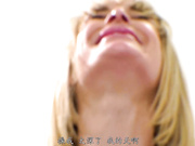 『中文字幕』室友不在时喊来情人来场汗流浃背的运动